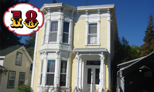 Napa County Historical Society